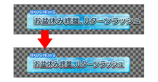 Cg Store 高品質テロッパー 進化を続けていくネットワーク対応テロップシステム